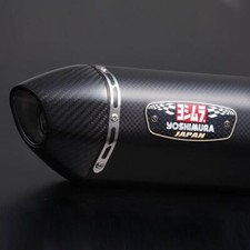 Scarico yoshimura metal magic - metal,