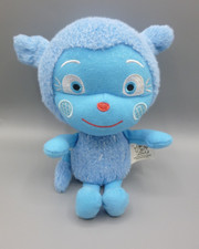 Orso d'oro CBeebies Messy va a