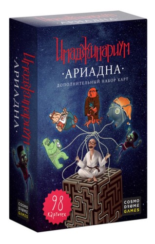Gioco tavolo imaginarium - gioco, da