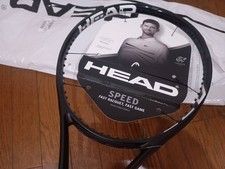 [Nuovo/Inutilizzato] HEAD