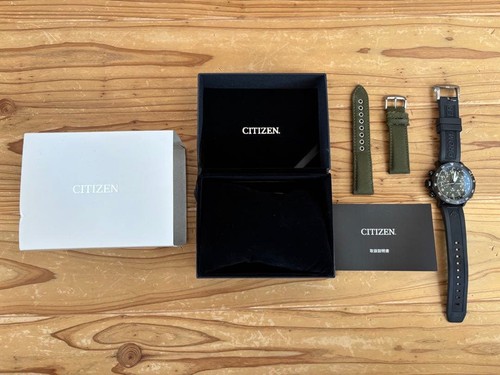 Orologio citizen promaster - orologio,