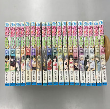 fragola 100% giapponese ver