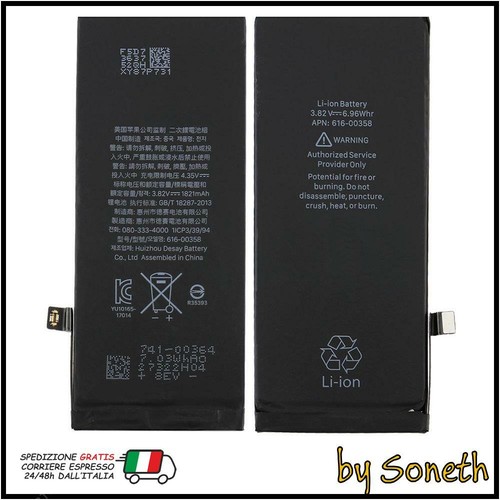 Batteria compatibile per - batteria,