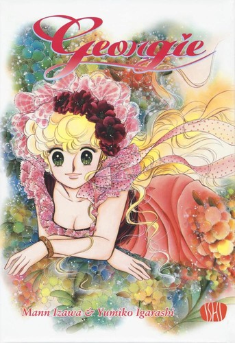 Mann izawa yumiko igarashi - mann,