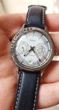 POLJOT SOVIETICO RARO OROLOGIO DA UOMO SOVIET WATCH MONTRE UHR RELOJ