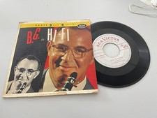 DISCO 45 GIRI B.G. IN HI - FI  LEGGI DESCRIZIONE  5