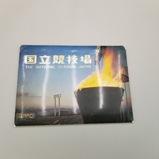 Lo Stadio Nazionale Olimpico Giappone 1964 Libretto Cartolina Vintage 8 Cartoline