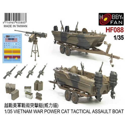 Hobbyfan hf088 35 vietnam - hobbyfan, #hf088