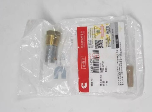 1pz nuovo adatto per 0130 - nuovo, 0130-4434