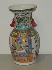 ANTICO VASO CINESE IN PORCELLANA, MANICI ROSSI LYON, QING DY