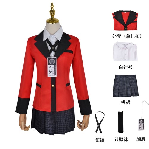 Costume anime kakegurui - anime,