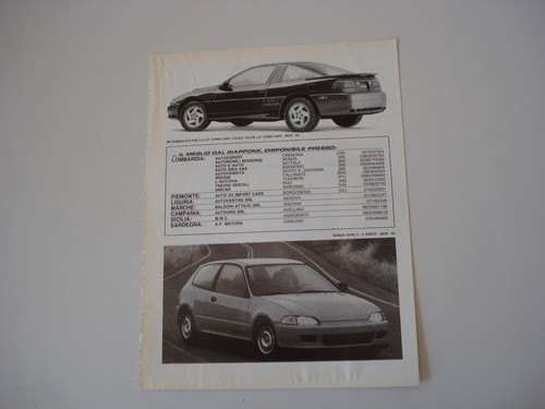 Advertising pubblicità 1992 - pubblicità,