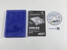 Game Cube GameBoy Player Start