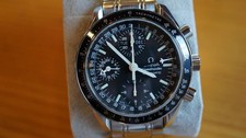 Omega speedmaster mark - speedmaster,