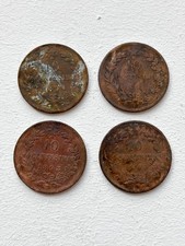 4 monete  10 Centesimi UMBERTO