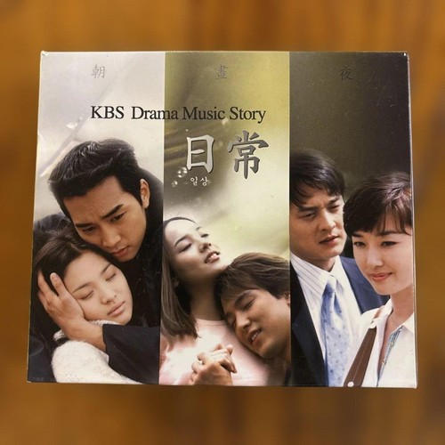 Kbs drama music - kbs, story