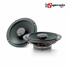 Focal UNIVERSAL ICU 165 Coppia