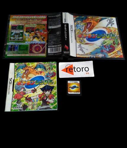 Pokemon ranger nintendo - nintendo, nds