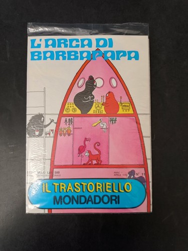 Fumetto arca barbapapa il - l'arca, di