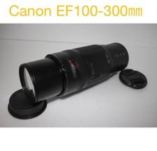 Teleobiettivo Canon EF