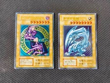 Yugioh Drago Bianco Occhi Blu