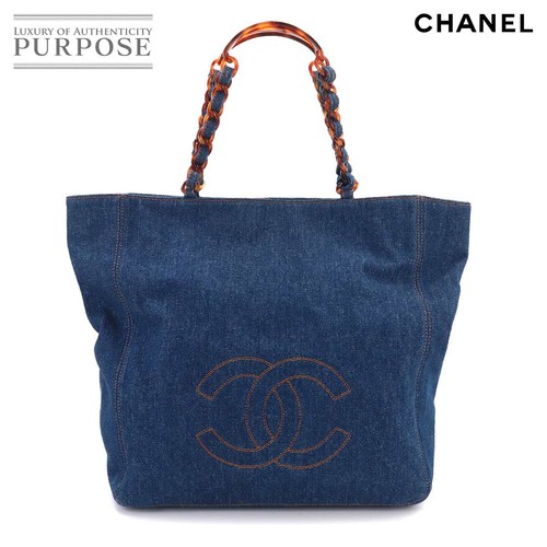 Condizione chanel tartaruga - chanel,