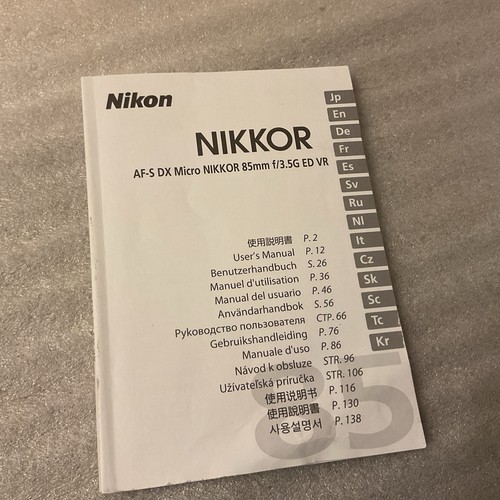 Nikon micro nikkor - nikon, dx