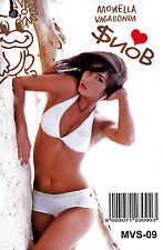 COSTUME DA DONNA BIKINI 2