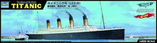 Trombettiere PKTM03719 Titanic