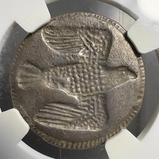 Bruttium, Kroton - c.500-480