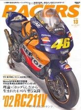 RACERS Vol.13 / '02 Honda