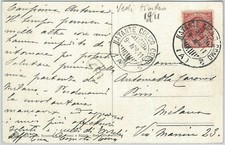 72090 - REGNO - Storia Postale