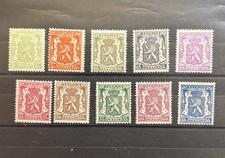 Belgium 1936 heraldry mnh - 1936,