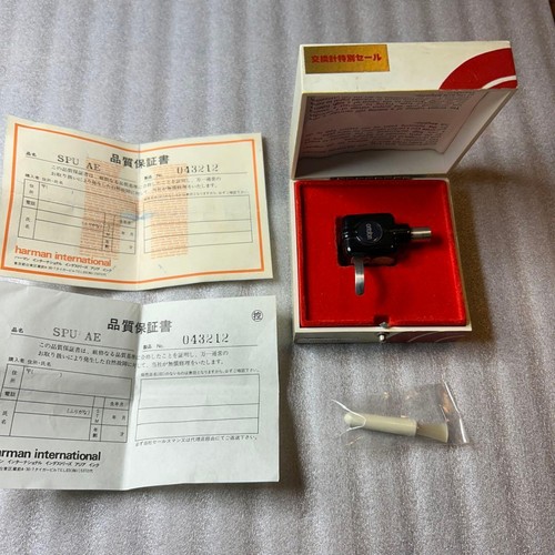 Cartuccia ortofon spu mc - spu, ae