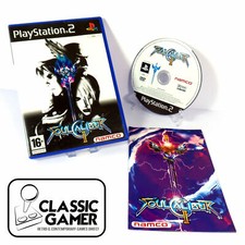 Soul Calibur II (PS2) *quasi nuovo*
