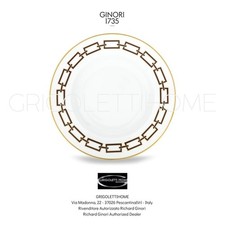 Catene Ebano - Richard Ginori - 1 Piatto Frutta Dessert cm 22 - Rivenditore