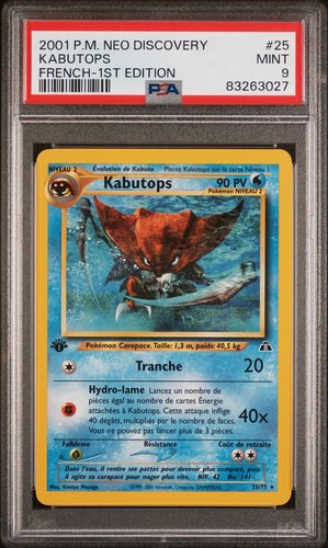 Carte pokémon kabutops rare - carte,