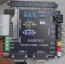 Supergun Converter Jamma CBOX