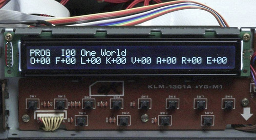 Korg m1r lcd - /, ex