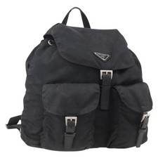 Zaino PRADA nylon argento nero