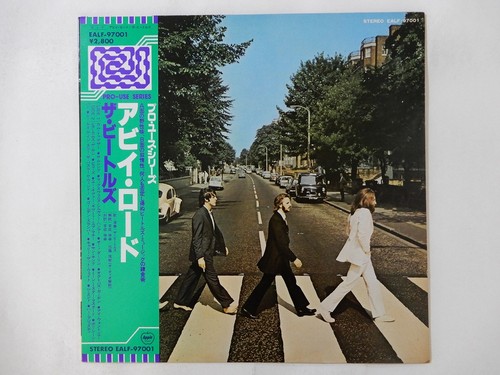 The beatles abbey road apple - beatles,