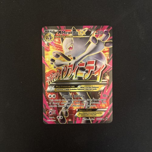 Pokemon tcg breakthrough - xy,