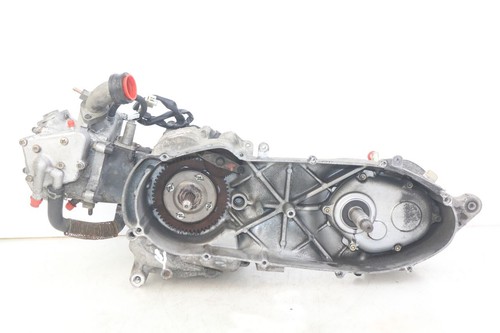 Motore mbk skyliner 125 - mbk,