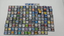Massiccia selezione di giochi