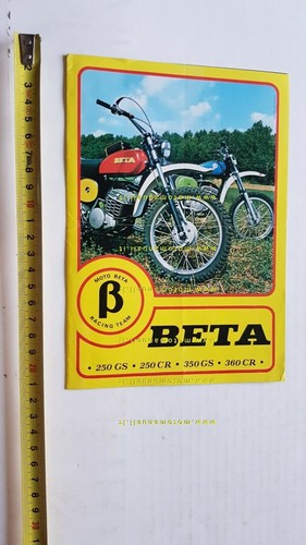 Beta gs 250 360 - gs, 250-360