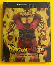 Dragon Ball Super - Super Hero