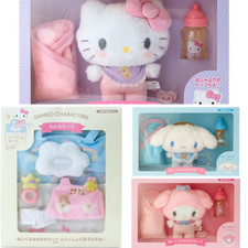Set peluche Sanrio Baby Care -
