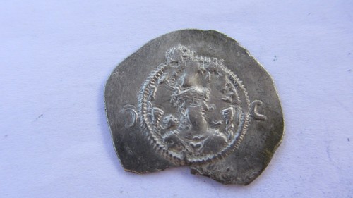 Monnaie sassanide drachme - sassanide,