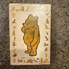 Vtg 1970’s A Treasury of