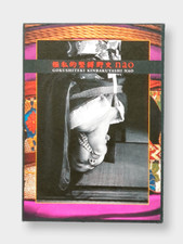 Gokushiteki Kinbaku yashi nao